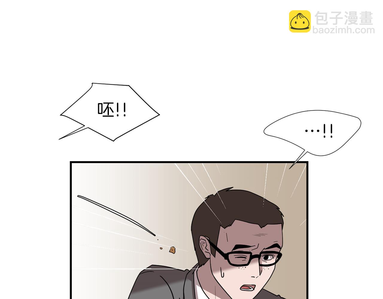 第45话  报应9