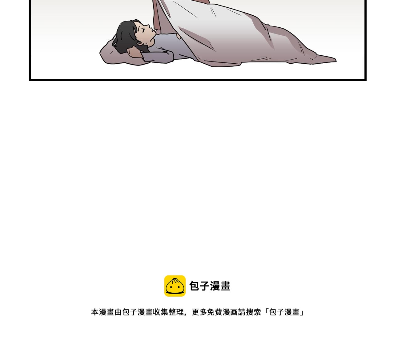 第46话  黑化的小沐104