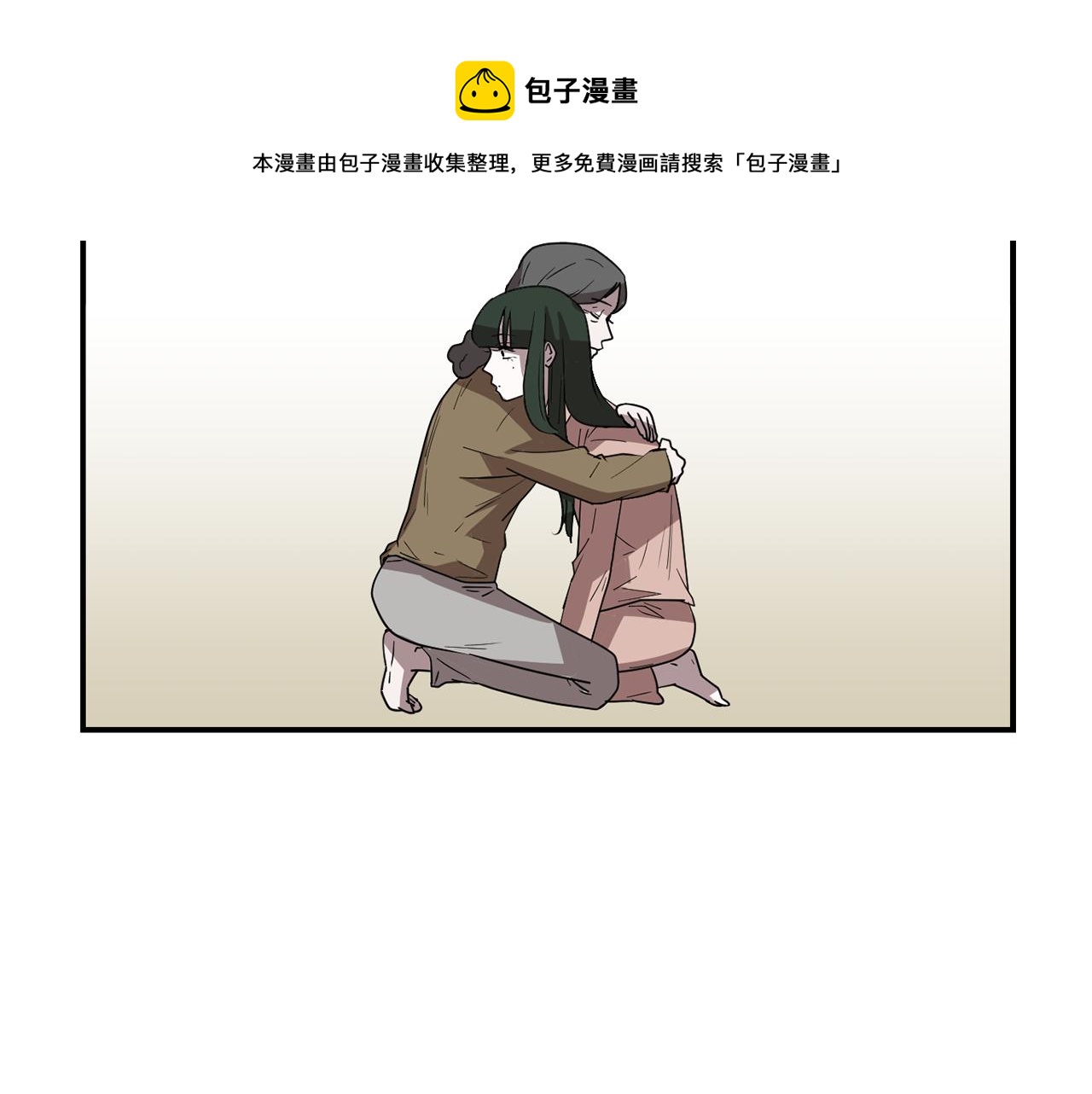 第46话  黑化的小沐108