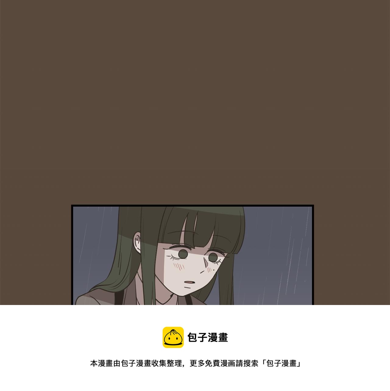 第46话  黑化的小沐120