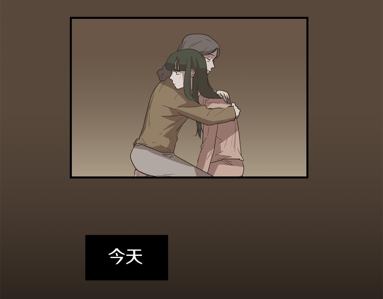 第46话  黑化的小沐122
