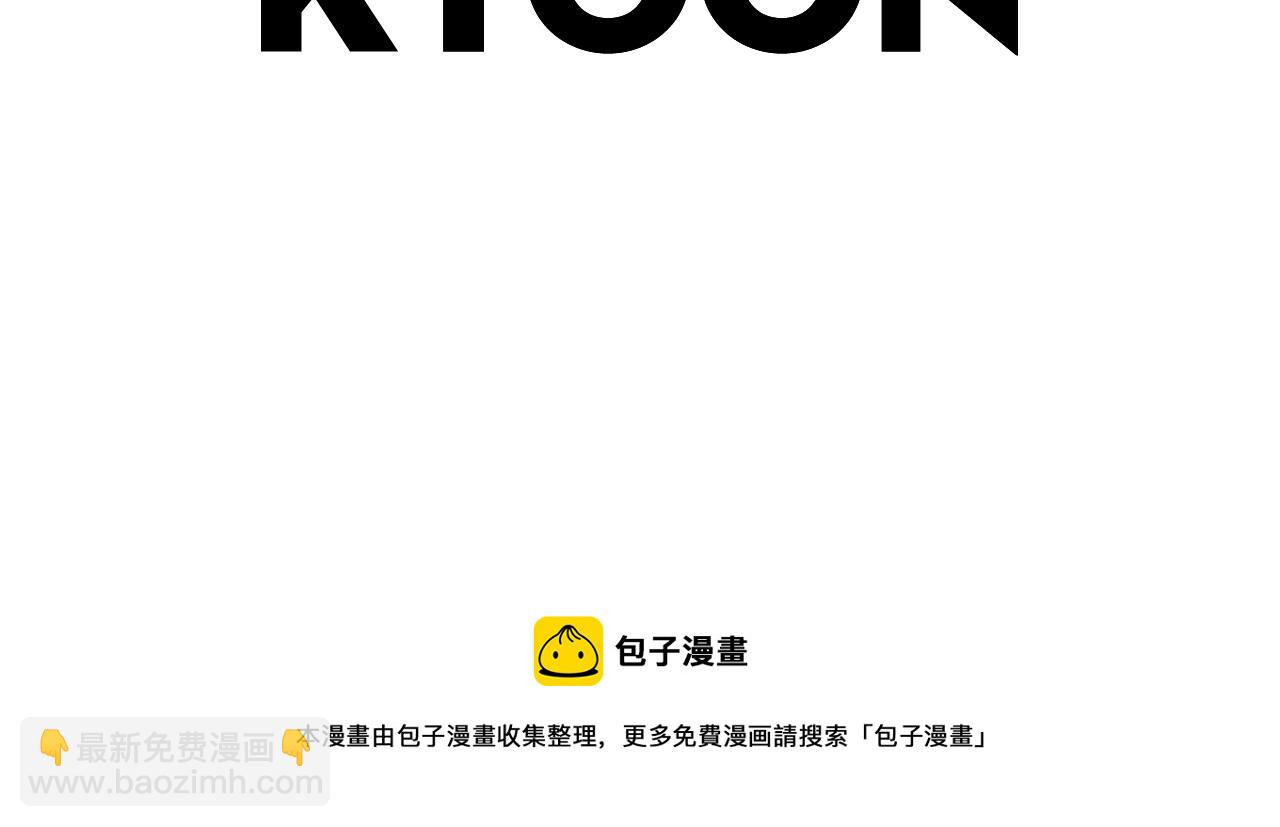 第46话  黑化的小沐128