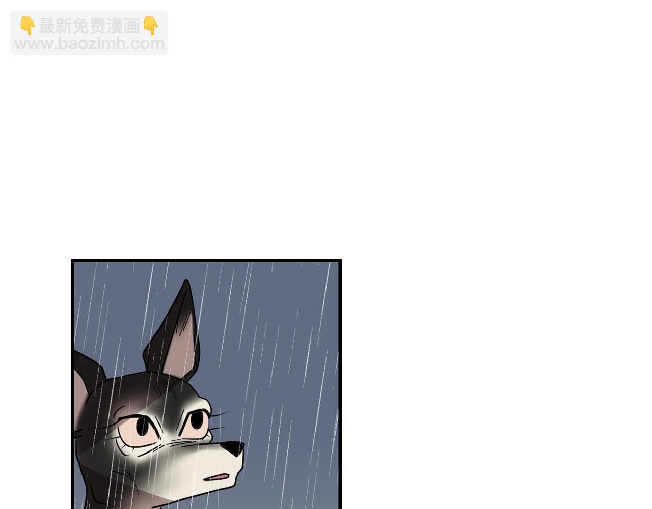 第46话  黑化的小沐23