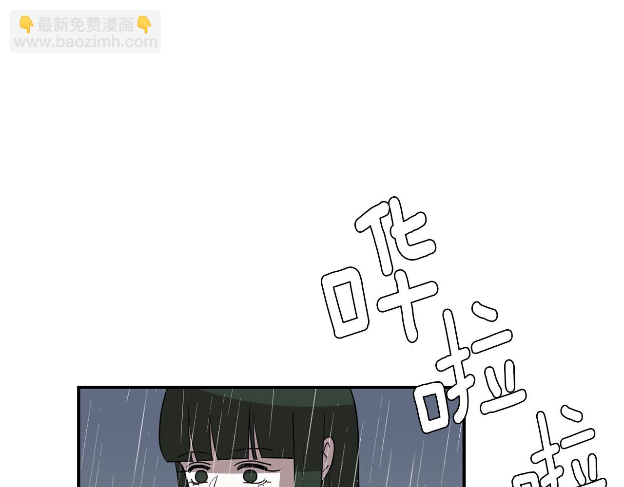 第46话  黑化的小沐26