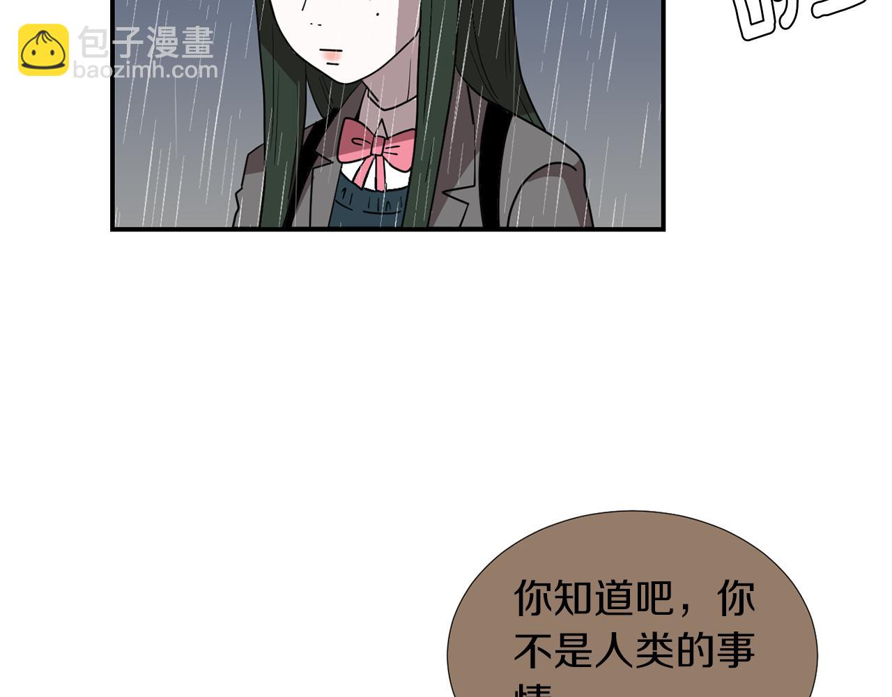 第46话  黑化的小沐27