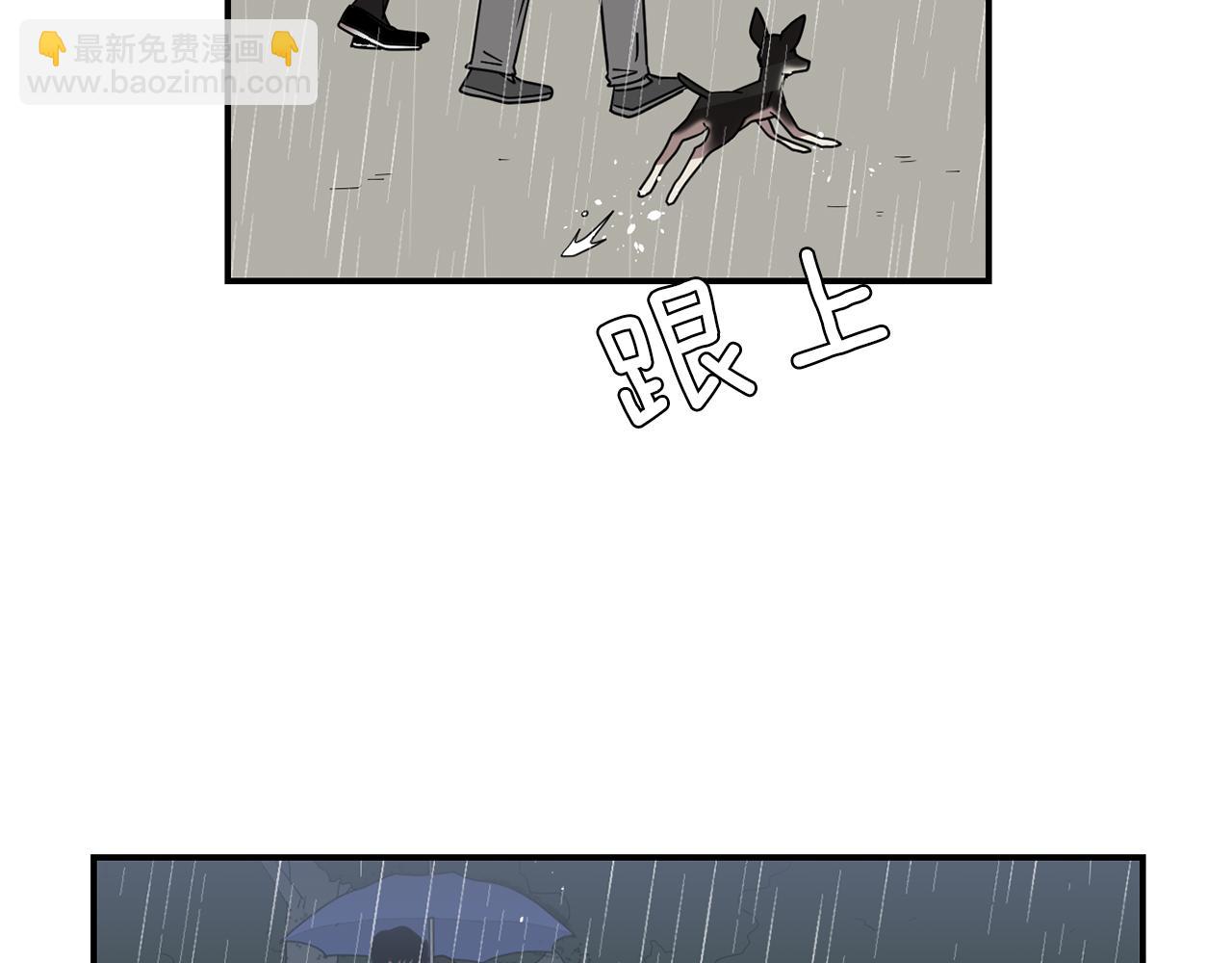 第46话  黑化的小沐3
