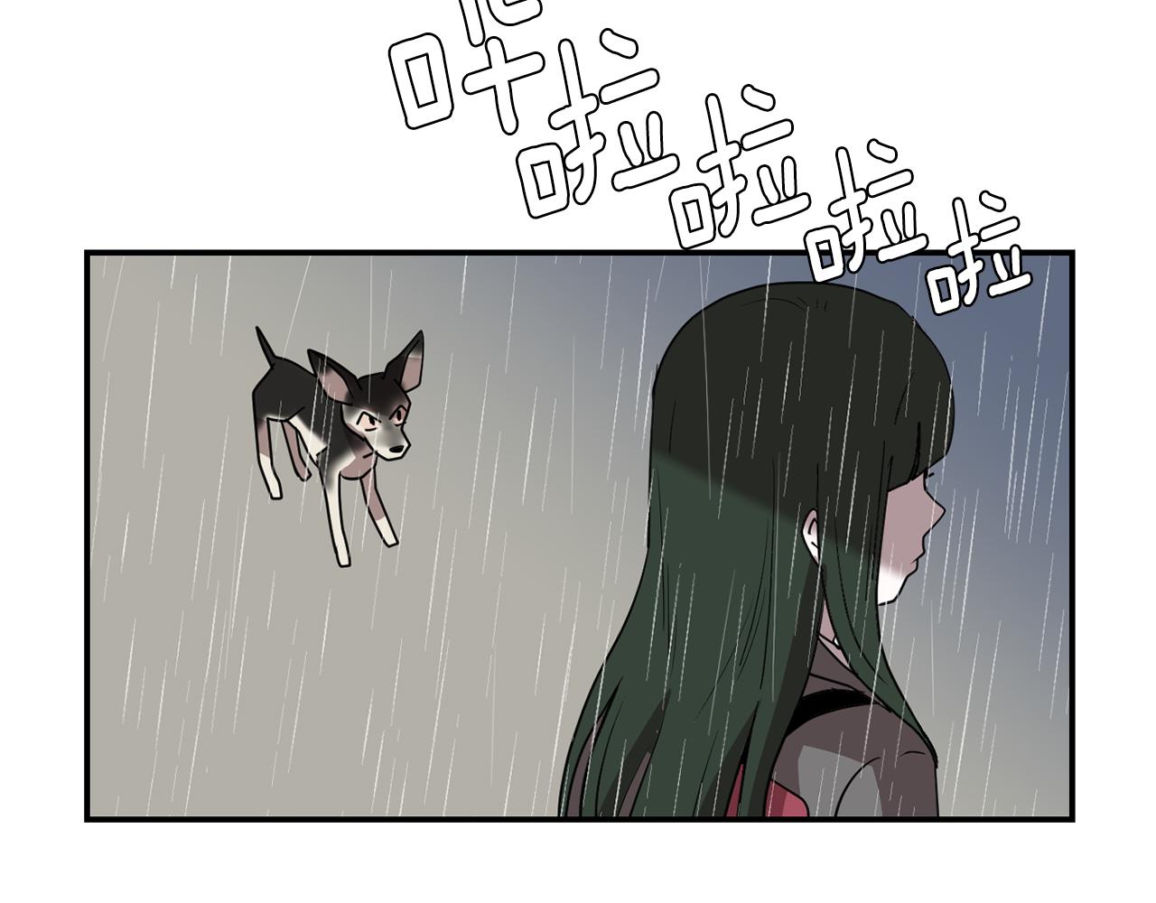 第46话  黑化的小沐30