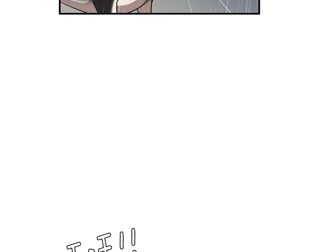 第46话  黑化的小沐35