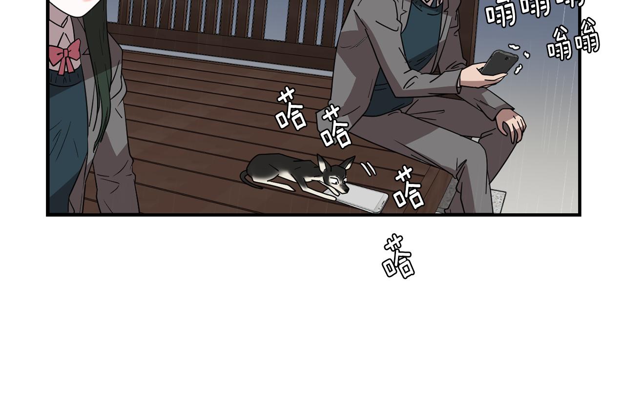 第46话  黑化的小沐39