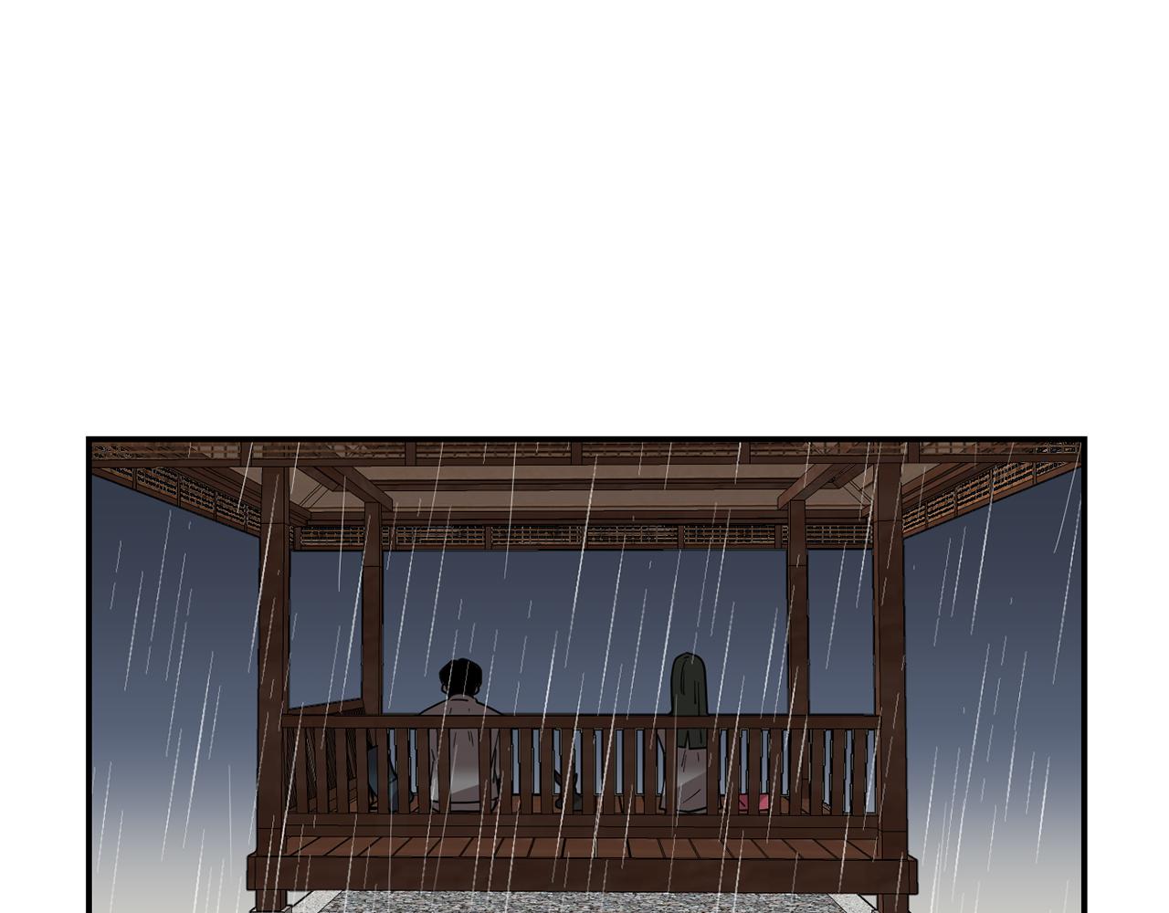 第46话  黑化的小沐47