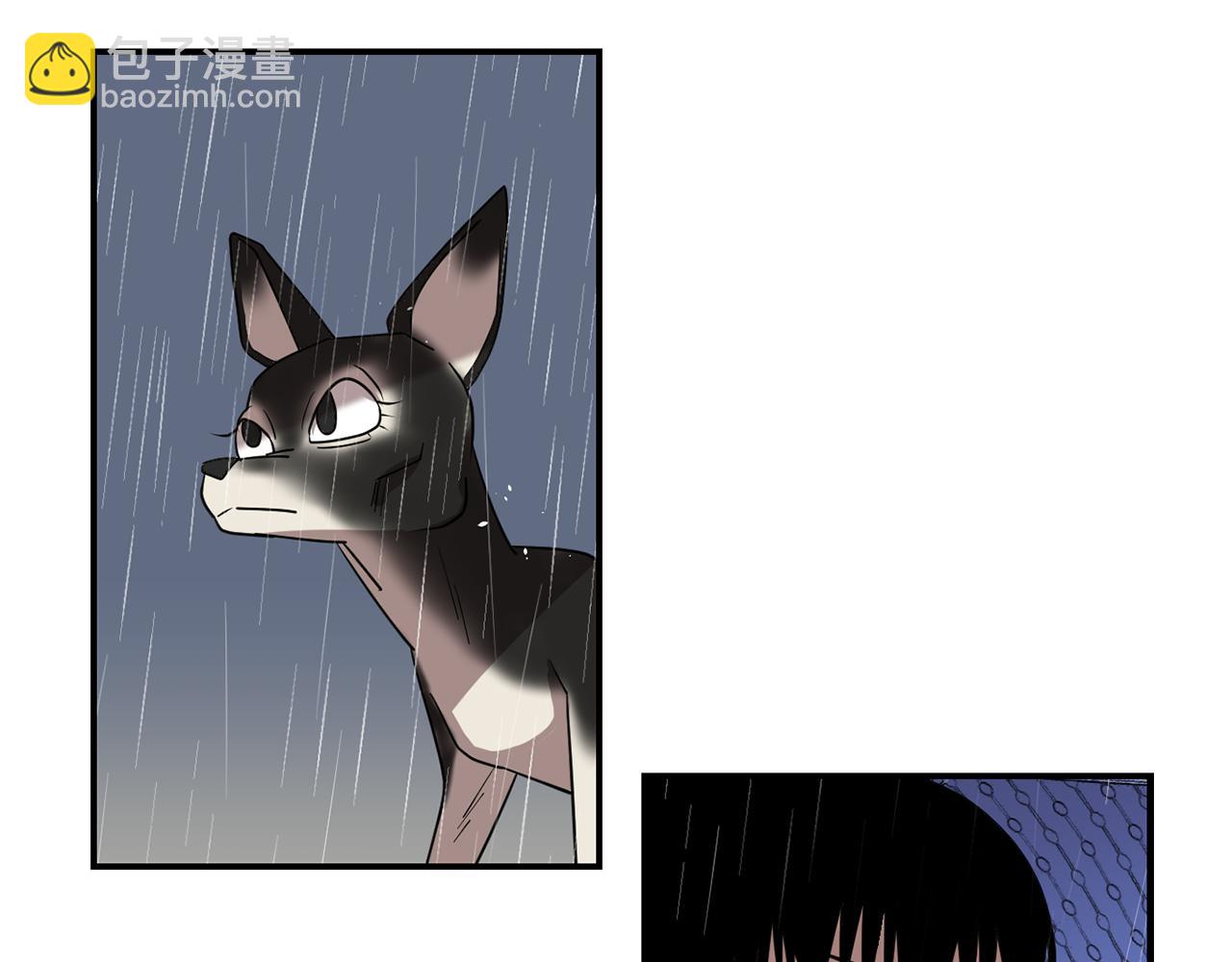 第46话  黑化的小沐5