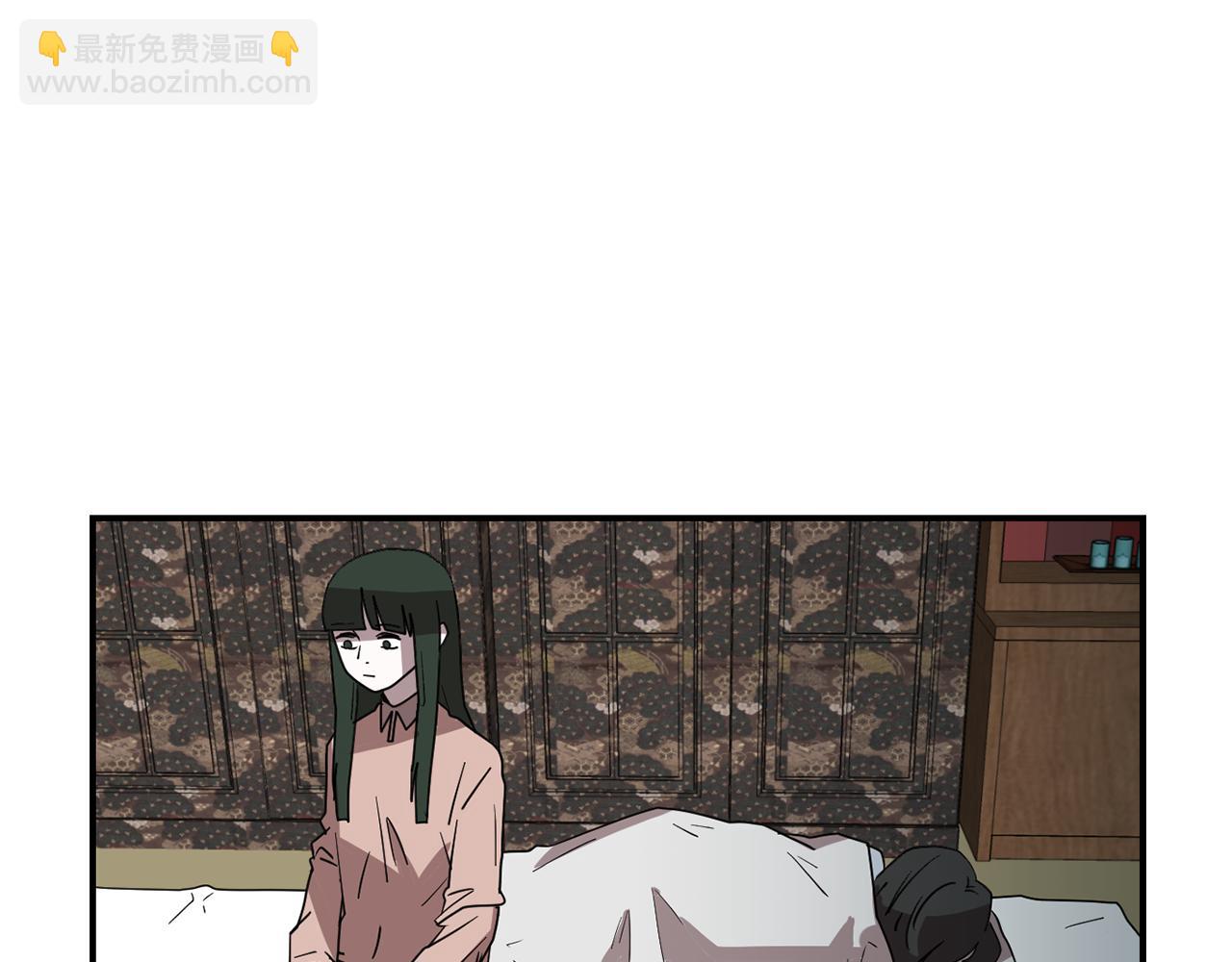 第46话  黑化的小沐93