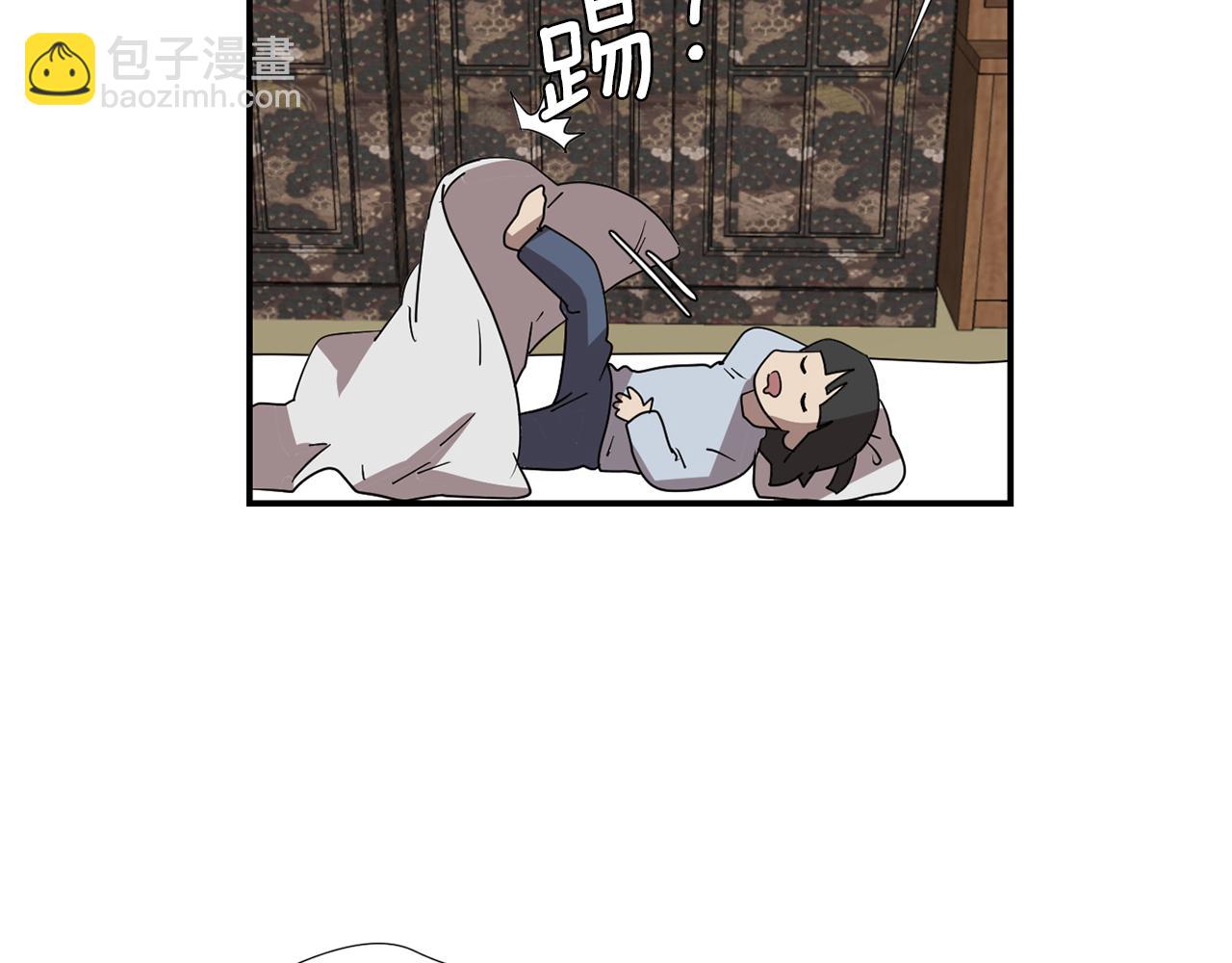 第46话  黑化的小沐97