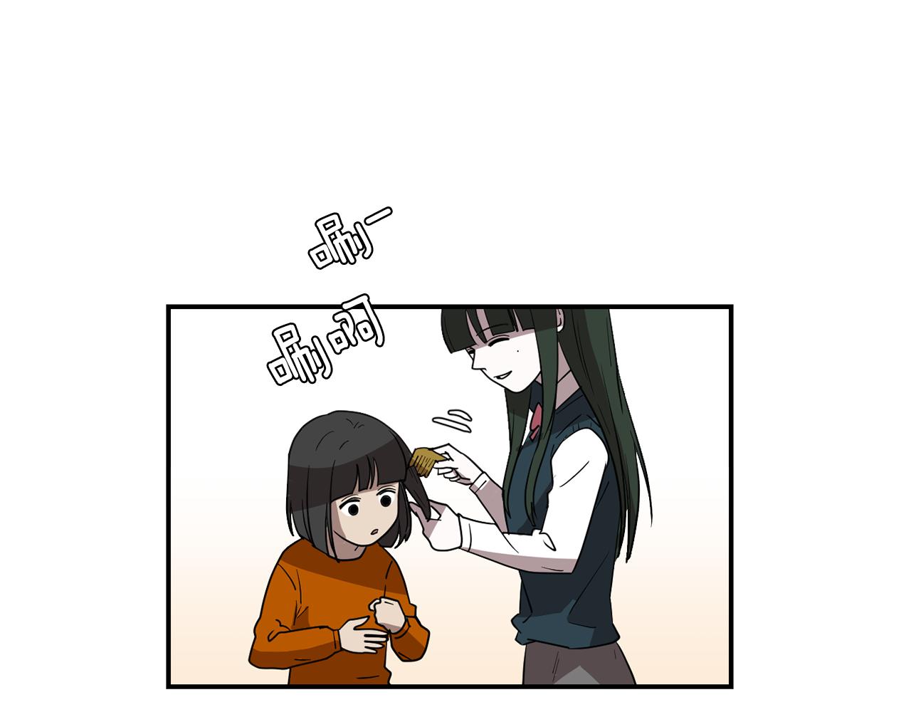 第47话 想要成为人类10