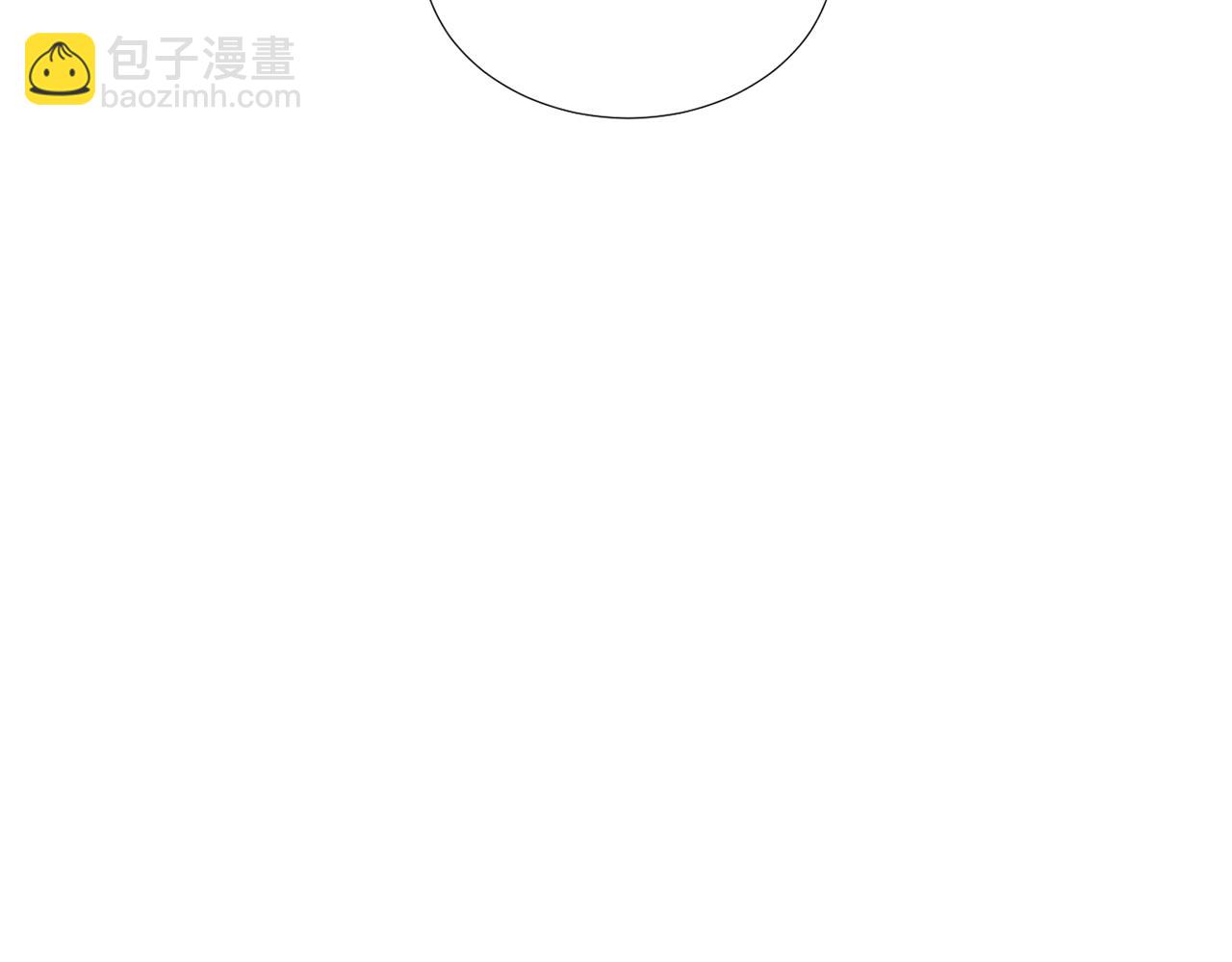 第47话 想要成为人类109