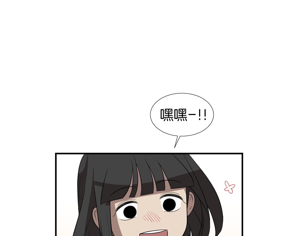 第47话 想要成为人类11