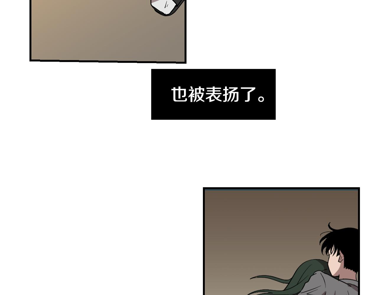 第47话 想要成为人类117