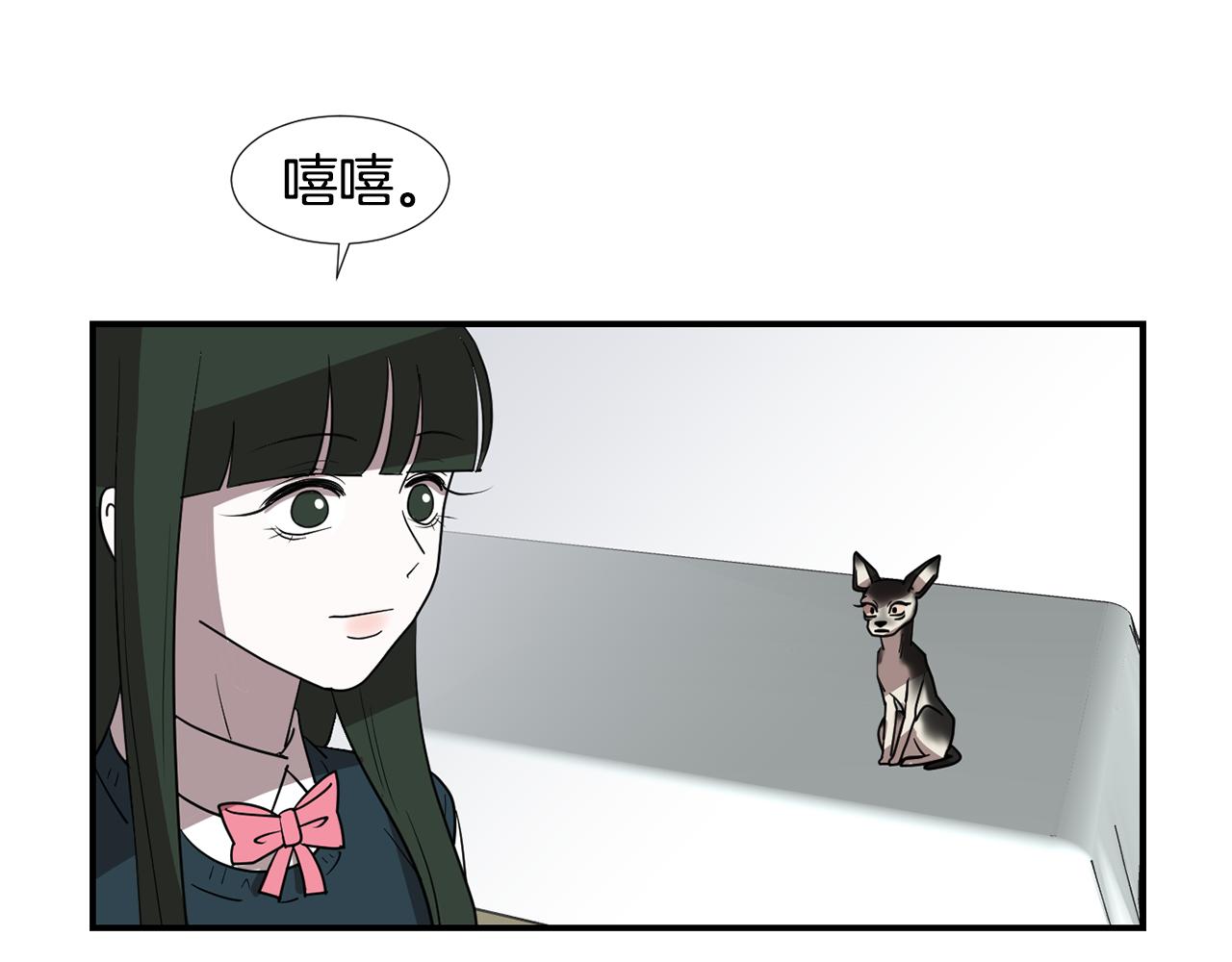 第47话 想要成为人类14