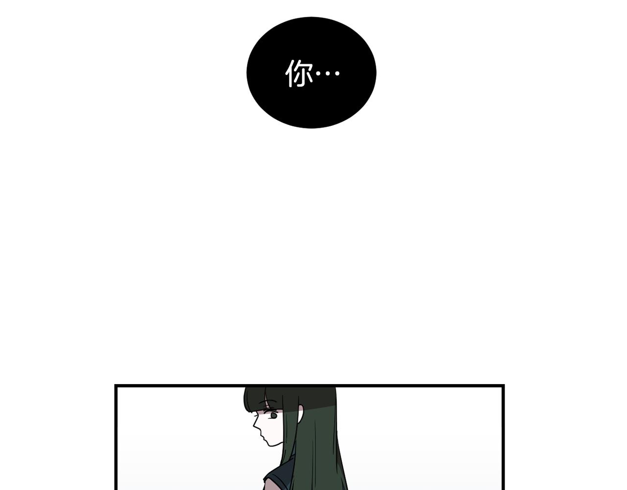 第47话 想要成为人类17