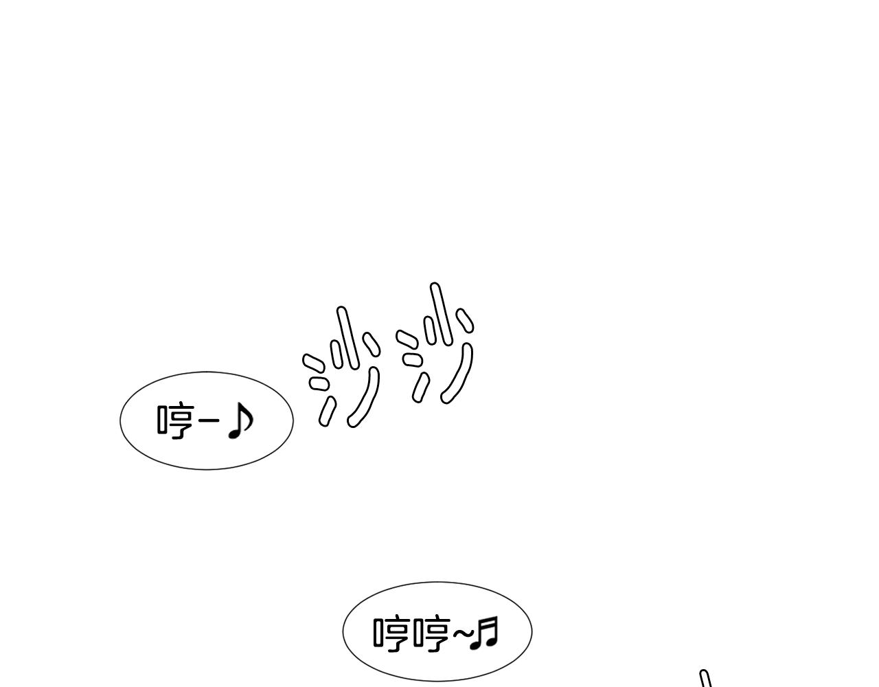 第47话 想要成为人类2