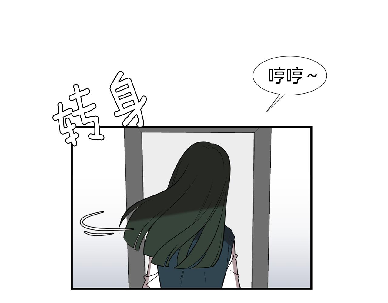 第47话 想要成为人类26