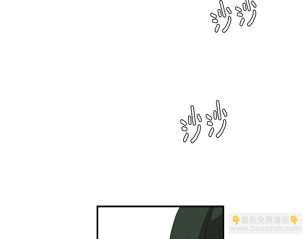 第47话 想要成为人类3