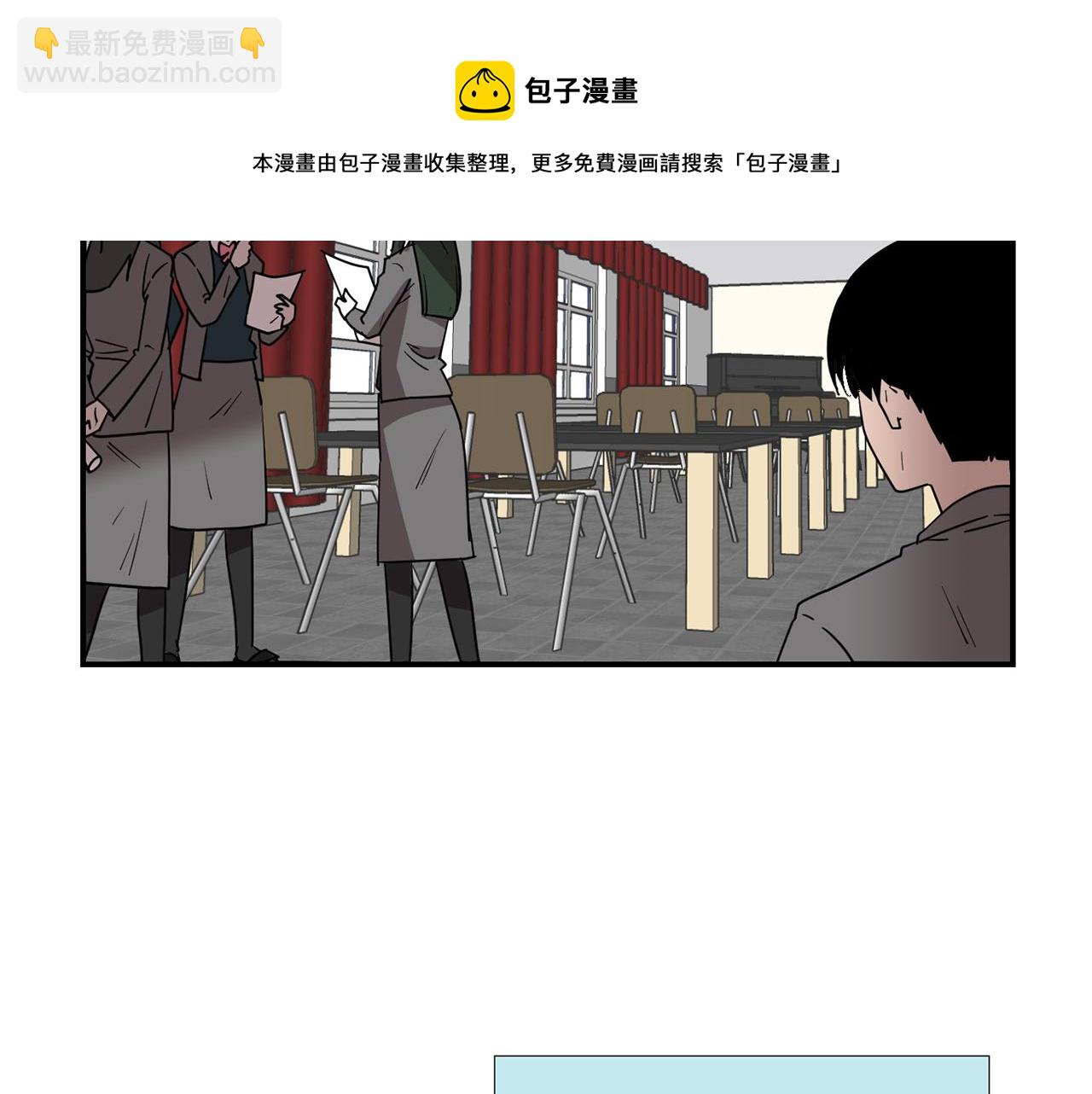 第47话 想要成为人类44