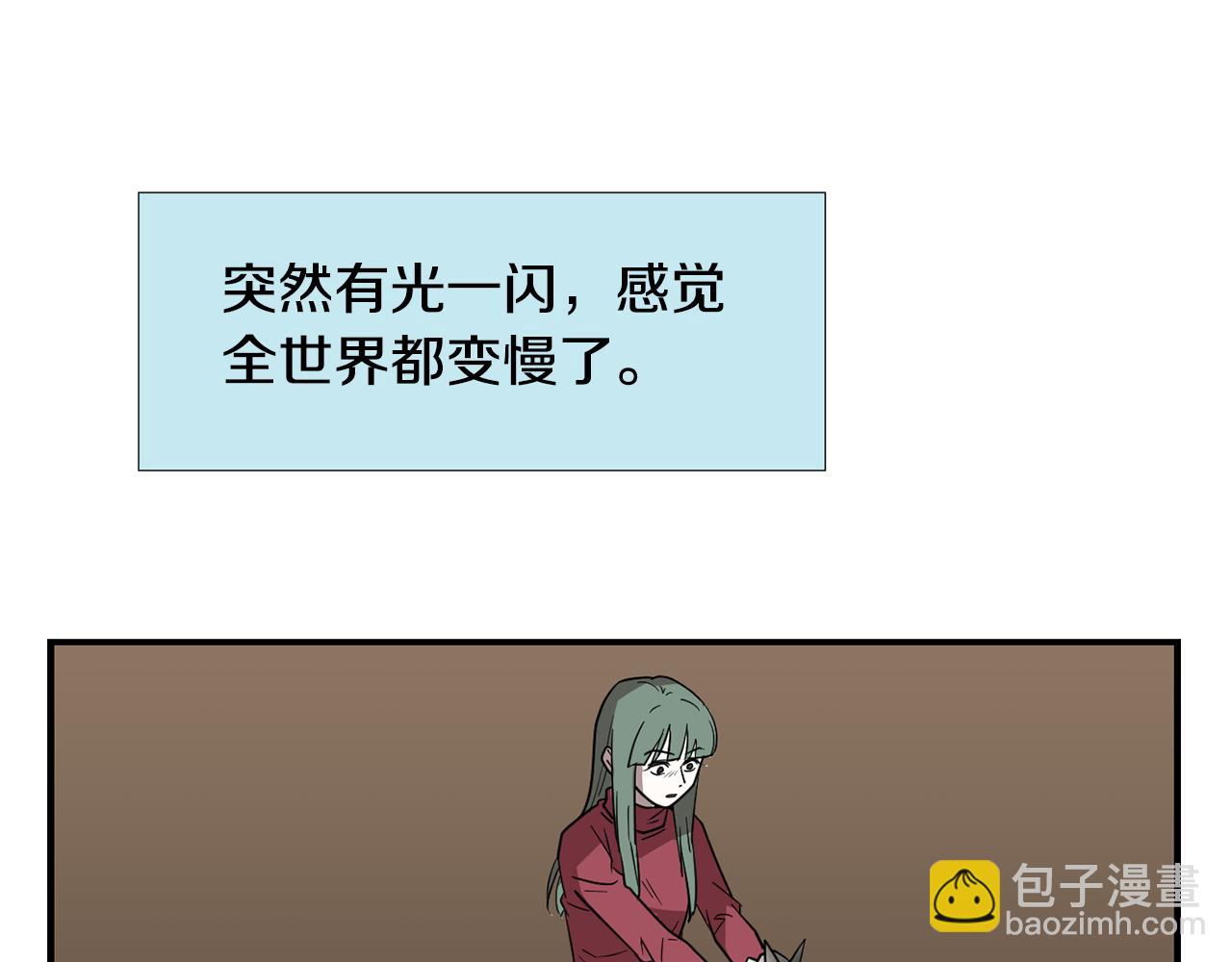 第47话 想要成为人类51