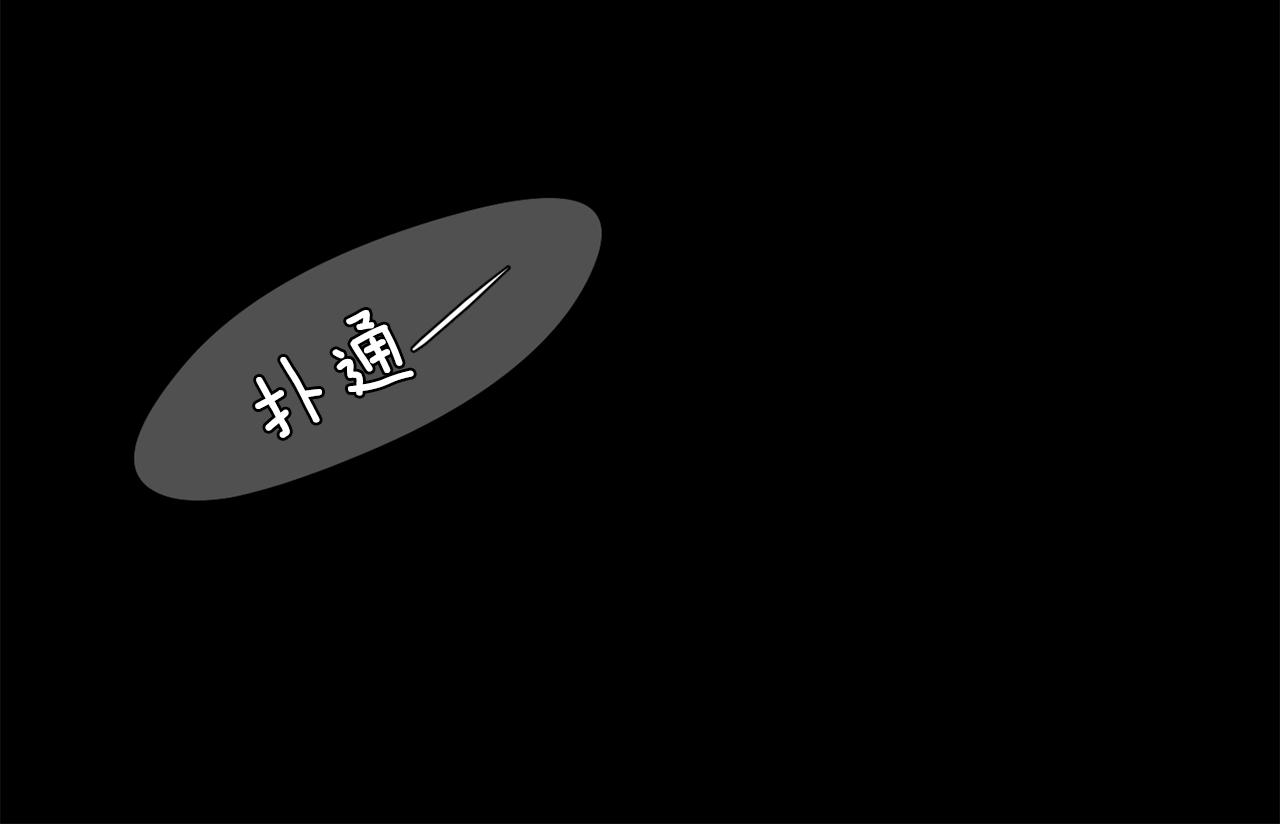第47话 想要成为人类62