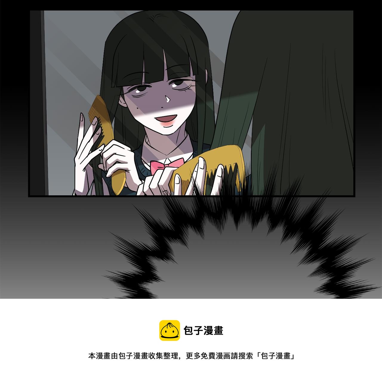 第47话 想要成为人类64