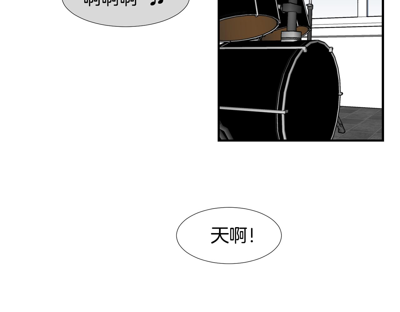 第47话 想要成为人类67