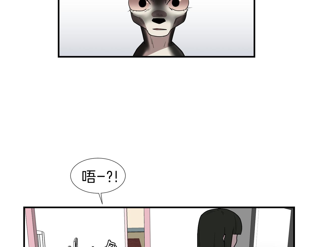 第47话 想要成为人类7