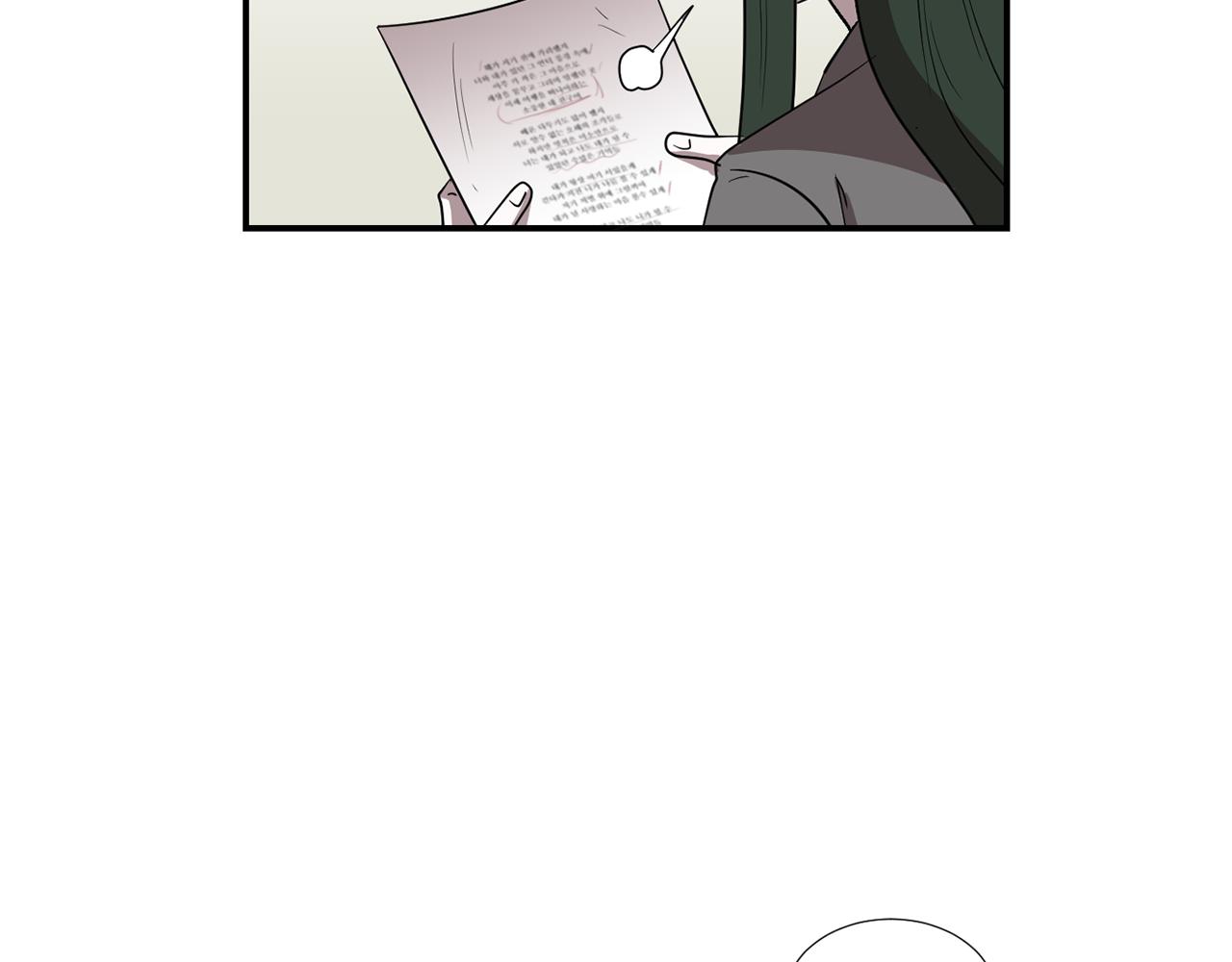第47话 想要成为人类87
