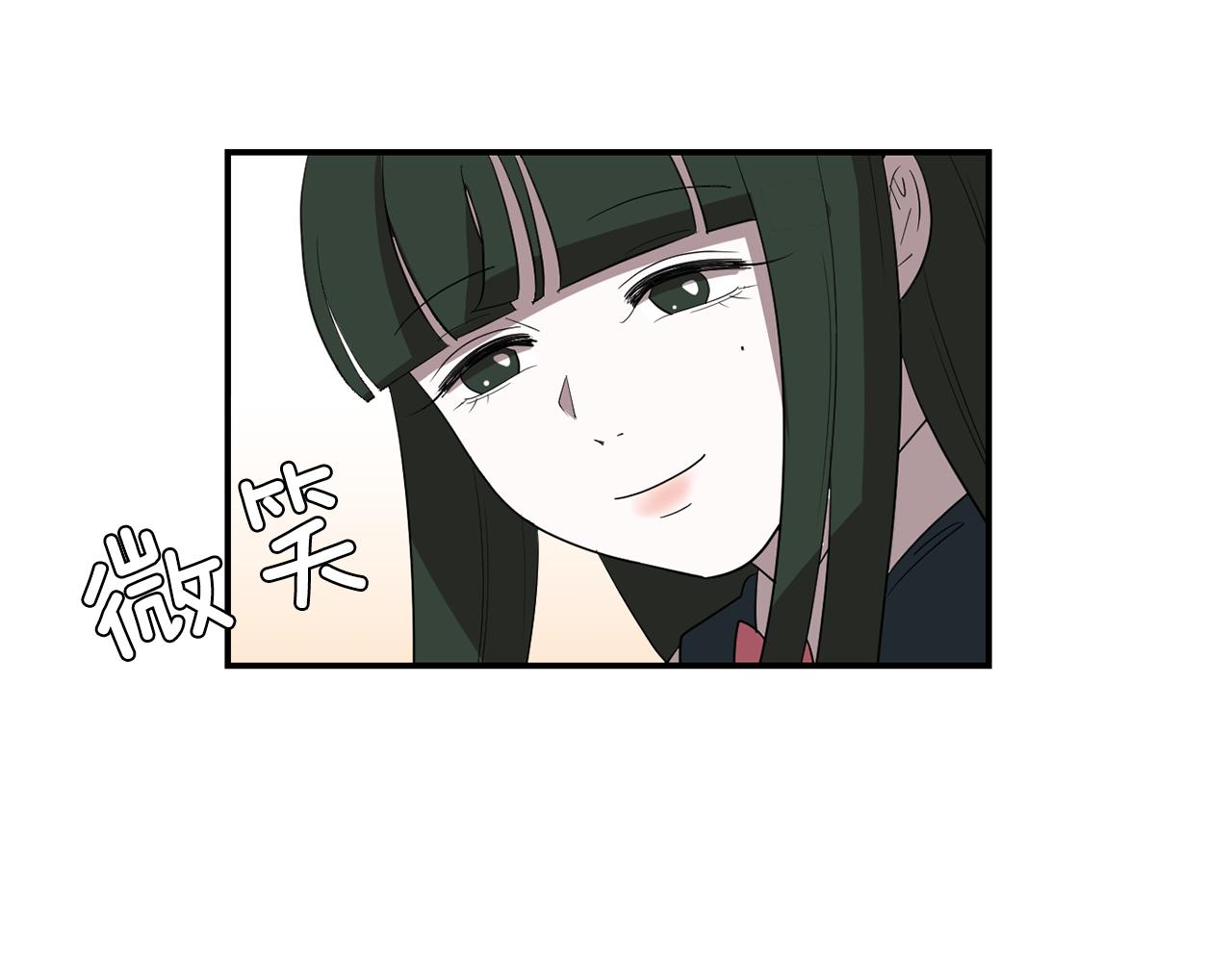 第47话 想要成为人类9