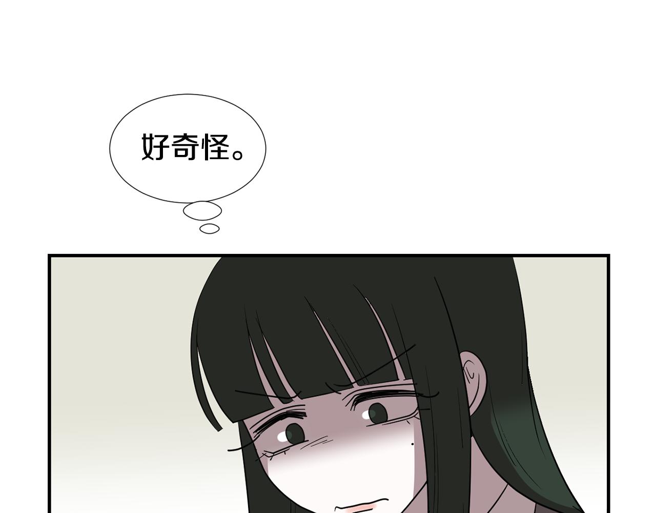 第47话 想要成为人类95