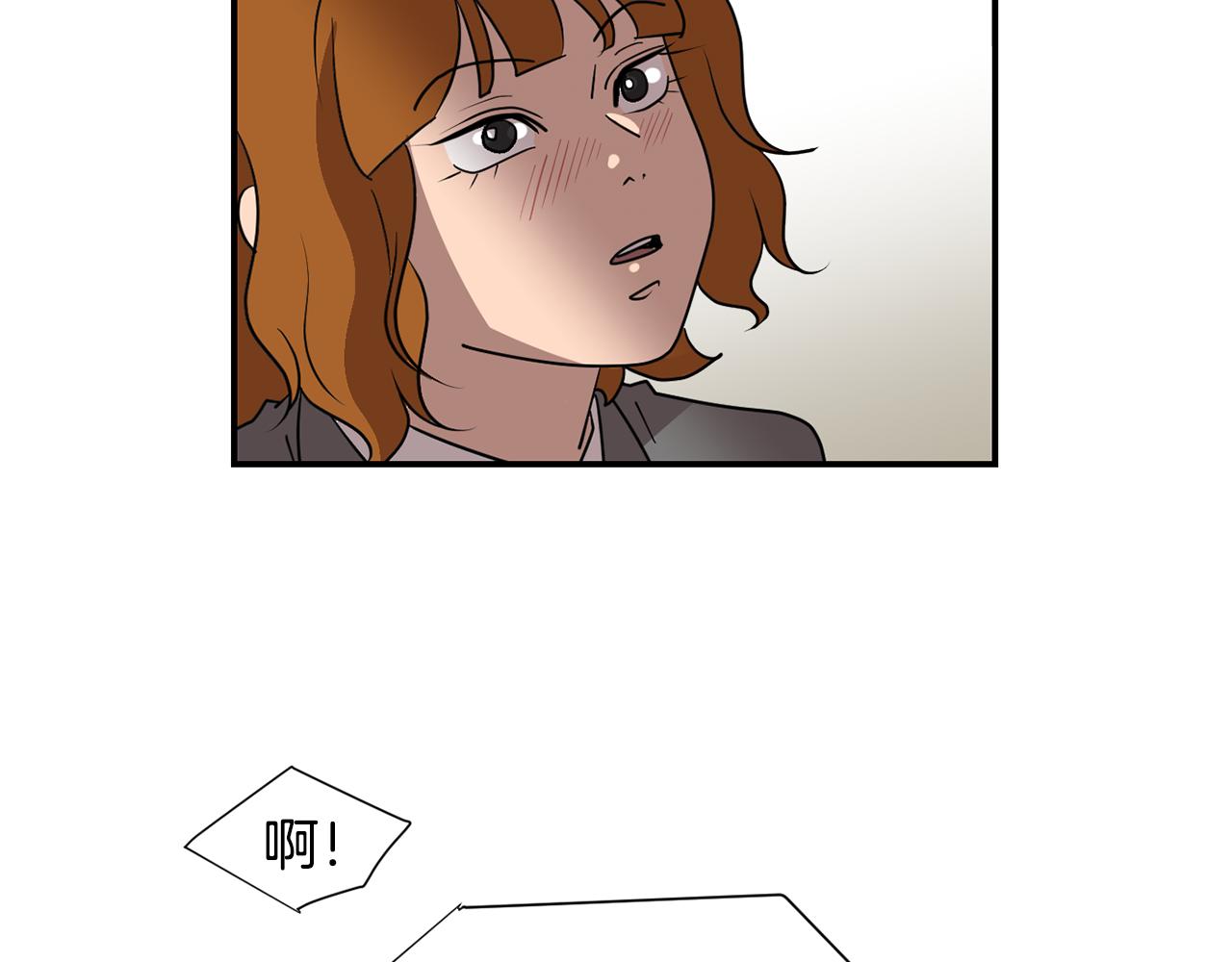 第48话 谣言27