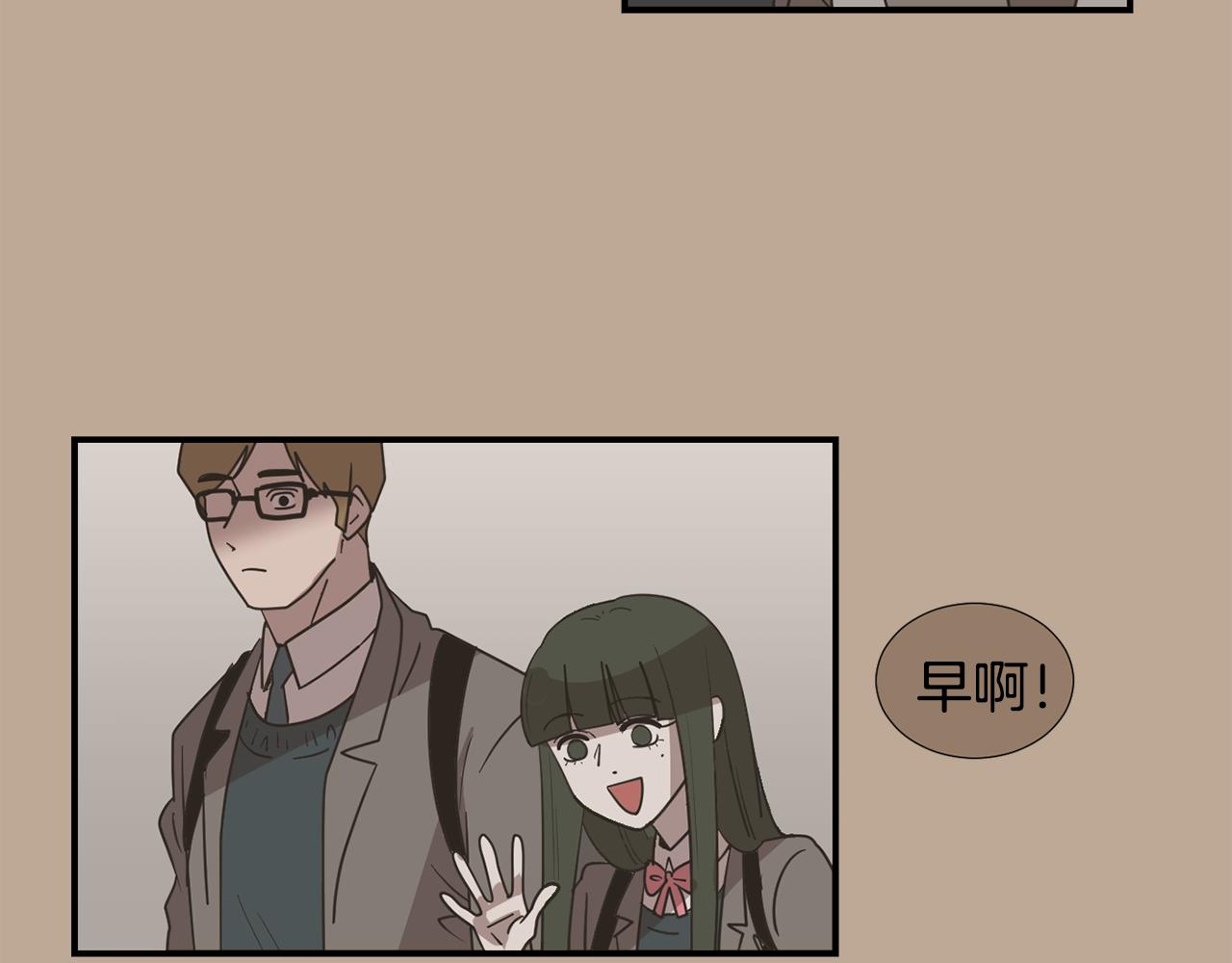 第48话 谣言5