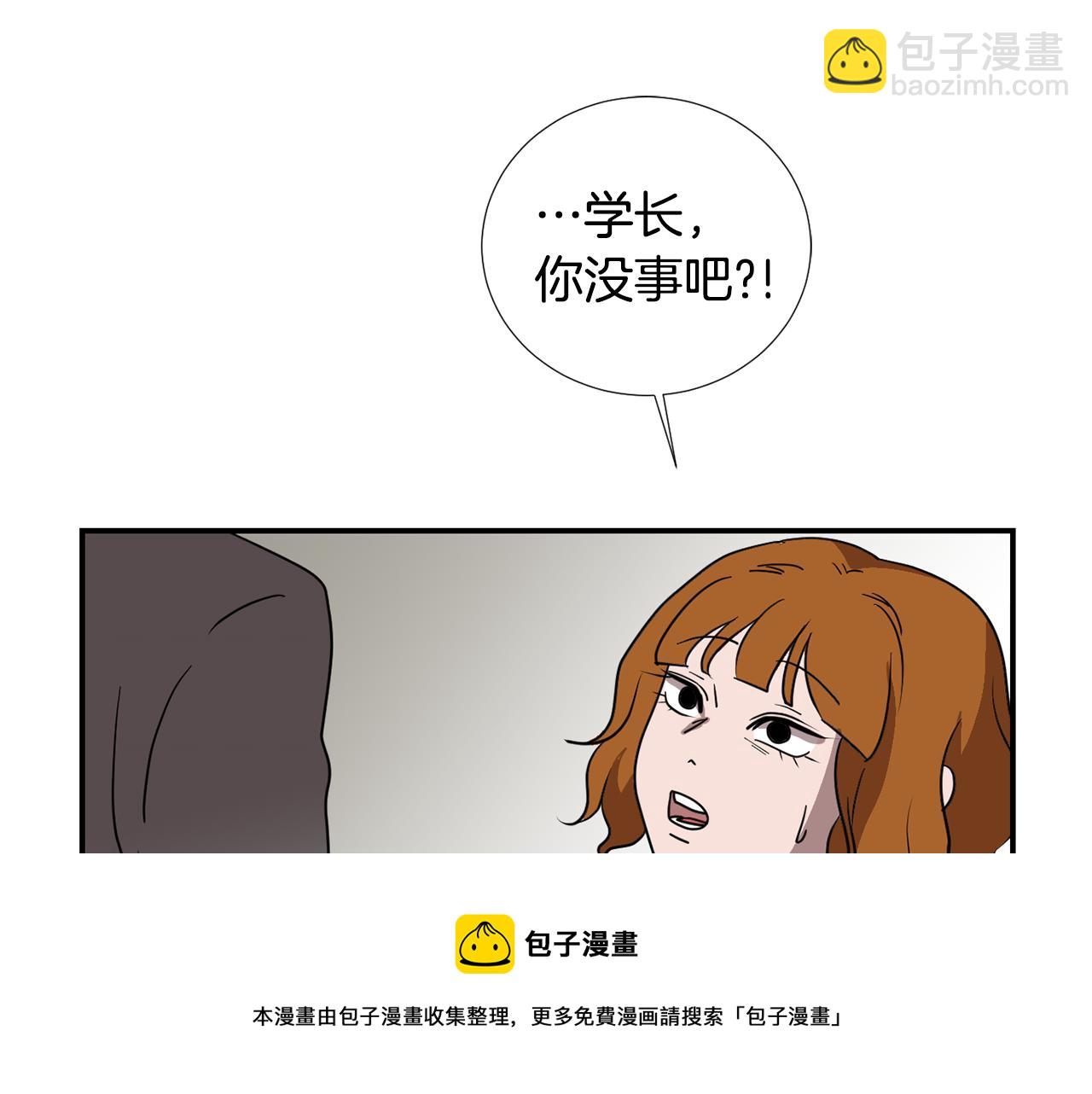 第48话 谣言60