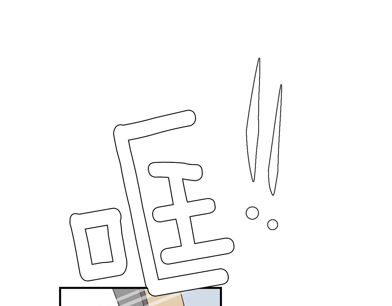 第48话 谣言67