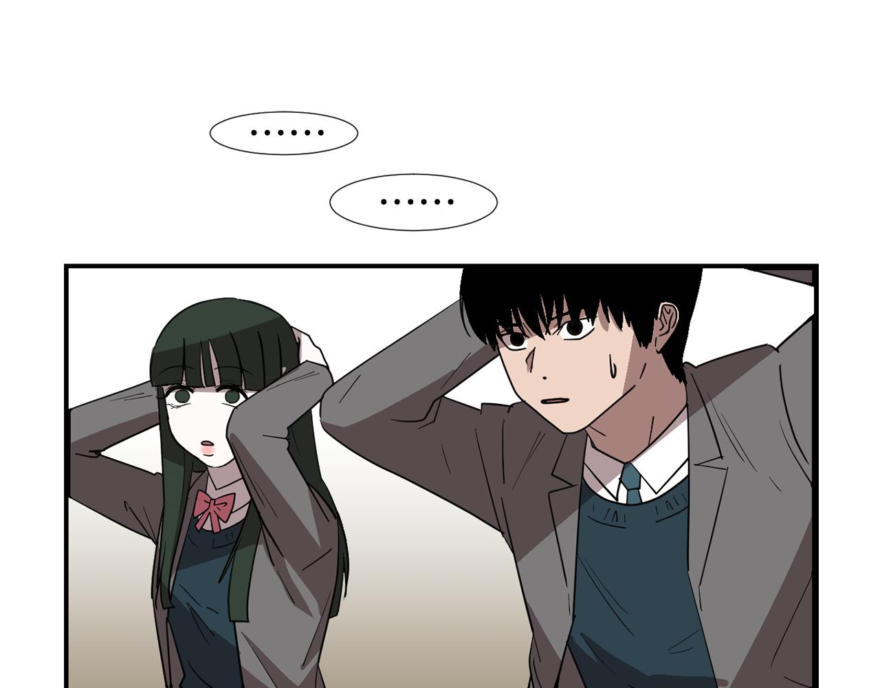 第48话 谣言77