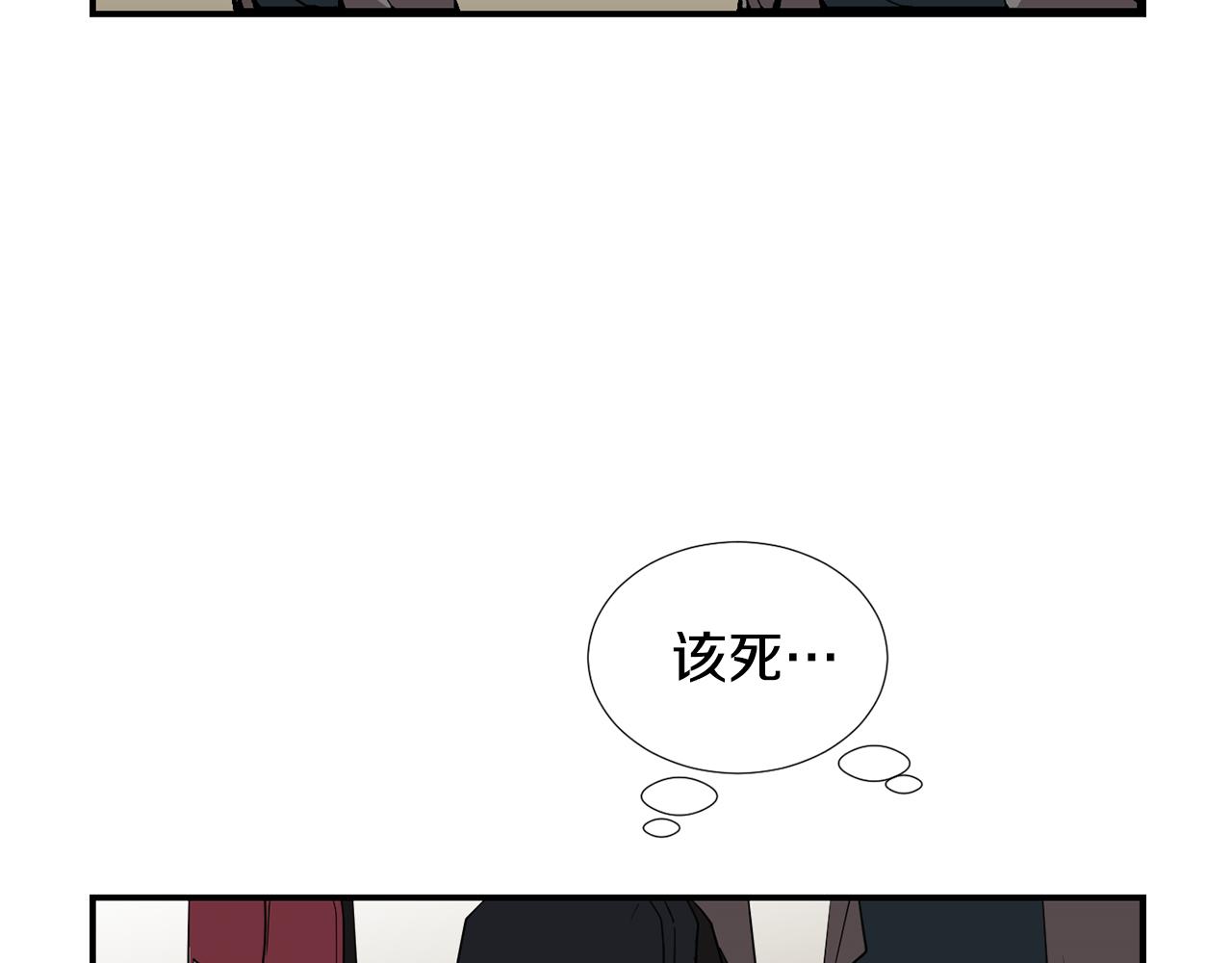 第48话 谣言78