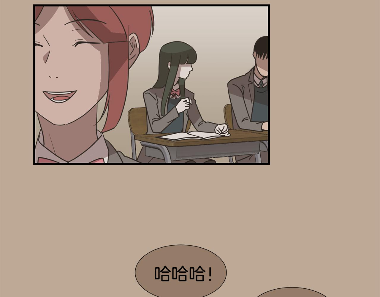 第48话 谣言9