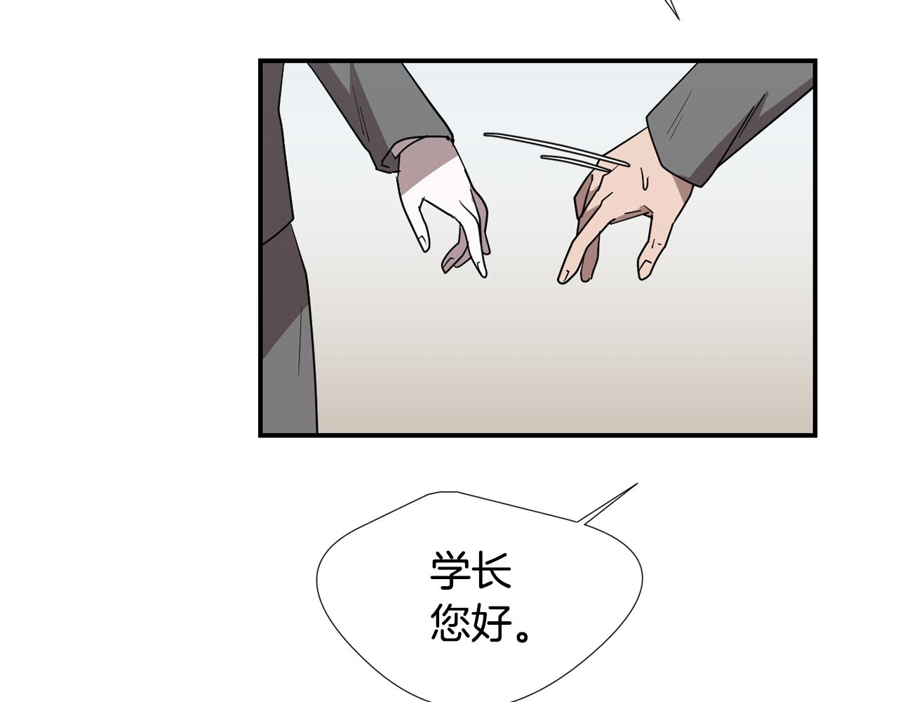 第49话 想要被称赞107