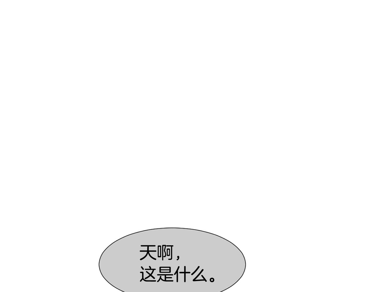 第49话 想要被称赞109