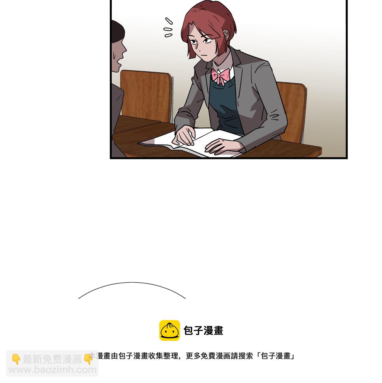 第49话 想要被称赞112