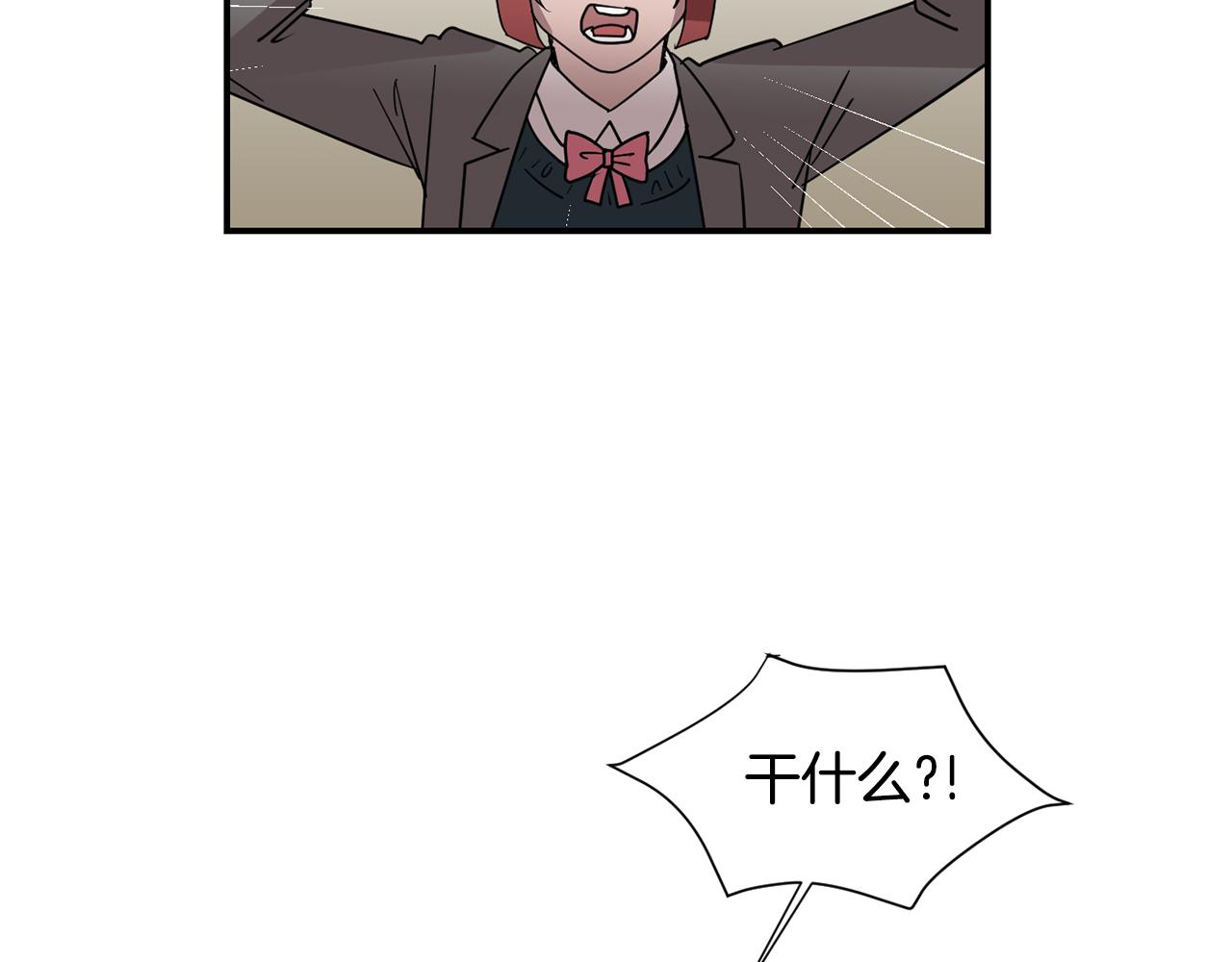 第49话 想要被称赞21