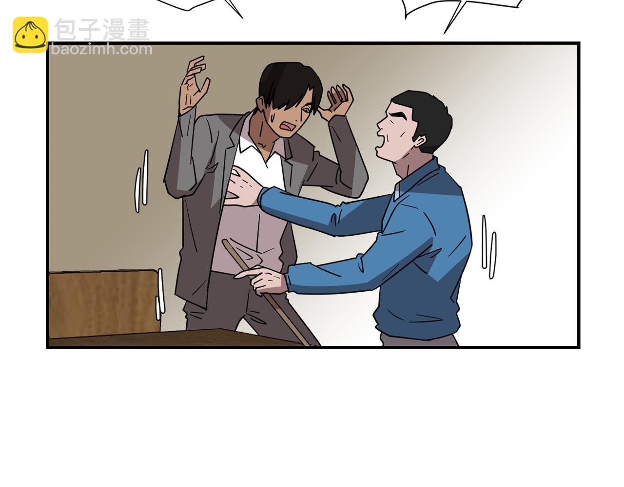 第49话 想要被称赞46