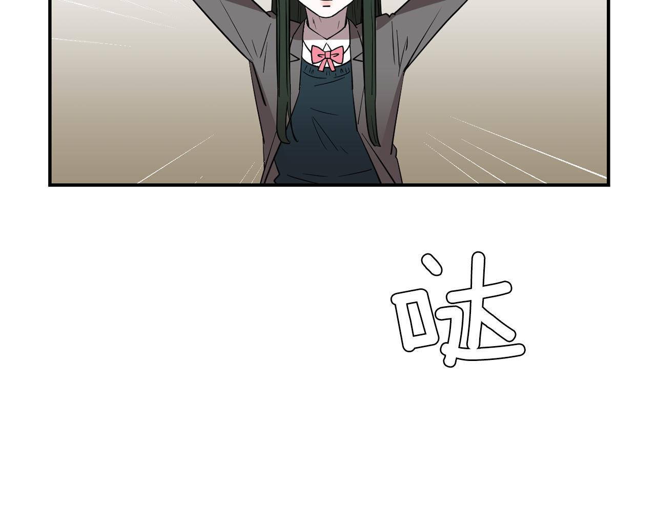 第49话 想要被称赞5