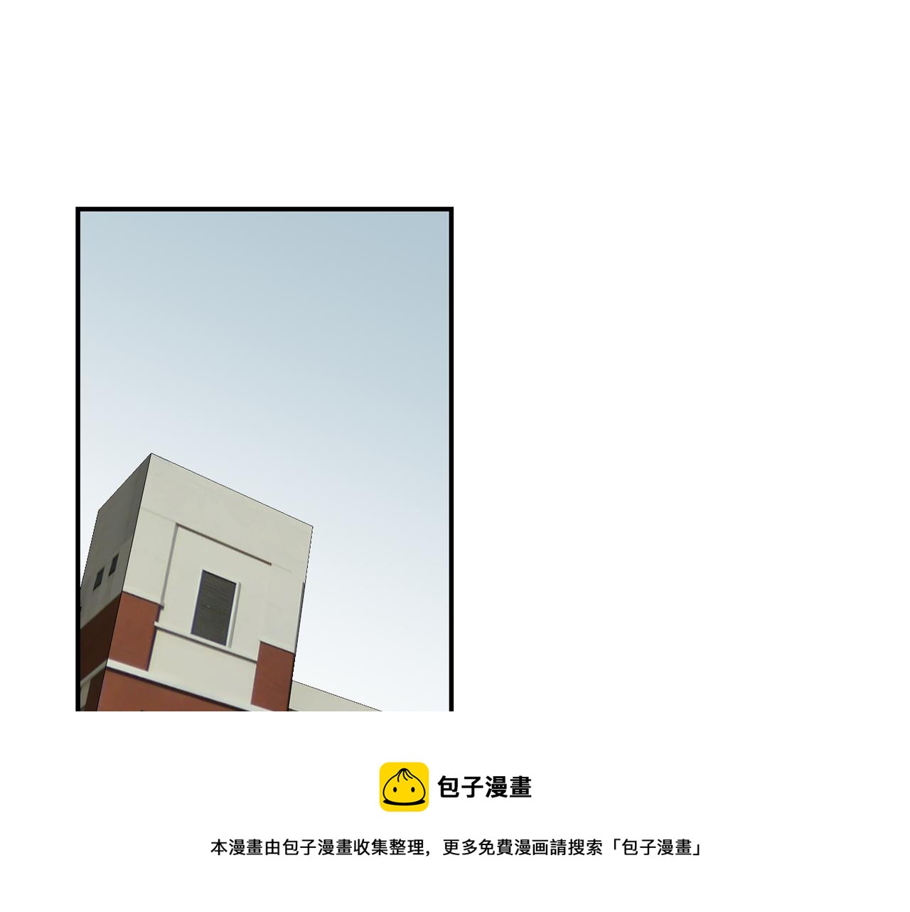 第49话 想要被称赞56