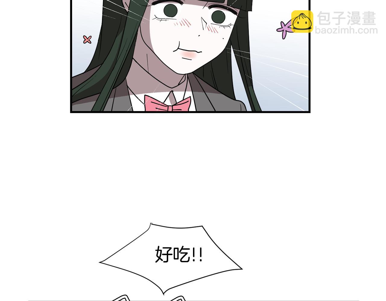第49话 想要被称赞66